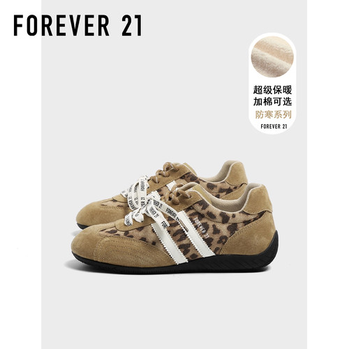 F21加绒豹纹赛车鞋女款2025新款