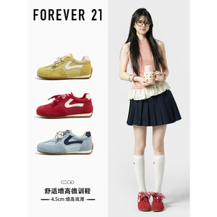 Forever21红色德训鞋子女内增高百搭运动休闲阿甘鞋2026春季新款