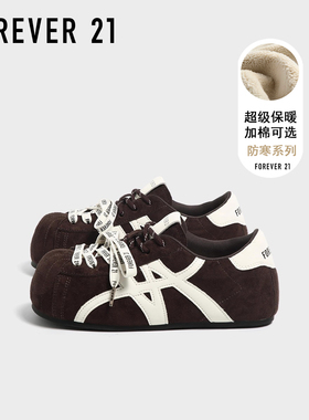 F21绒面丑萌泡芙鞋女2025新款秋季加绒百搭大头时尚内增高德训鞋
