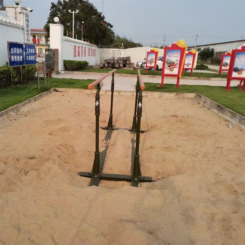 室外双杠户外训练可移动双杠学校家用小区广场单杠双杠升降式软杠