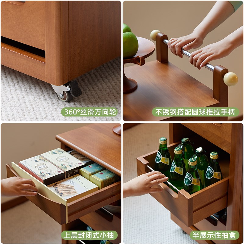 弦月移动边柜中古风小推车木质边几家用复古角几客厅餐厅收纳柜
