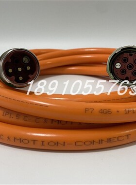 2090-CSWM1E1-10AA05 2090-CSWM1E1-10AF05  AB动力电缆