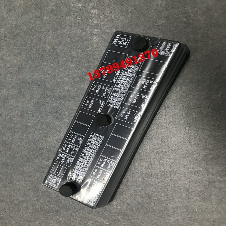 保险丝盒盖子-150300 60  配件现代22535- R557 8219挖掘机526 3