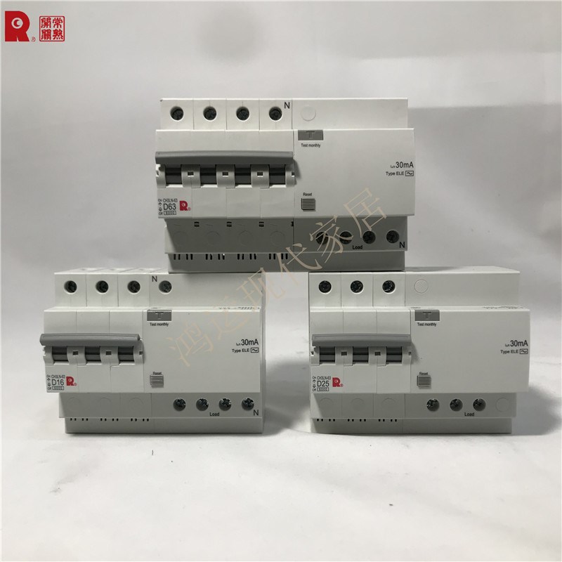 CH3LN/CH3LH带漏电小型断路器1P2P3P4P6A10A16A20A25A32A40A50A63