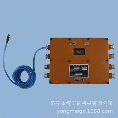 扬中南方DJC4/400-Z车载式甲烷断电仪主机