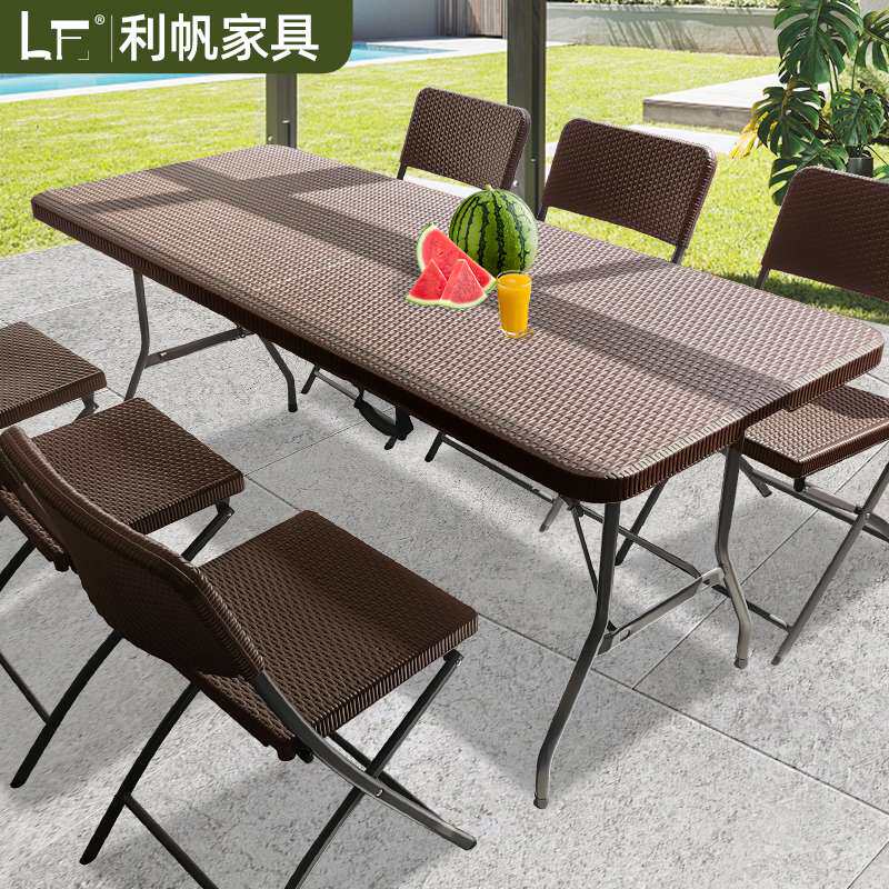 9W户外啤酒桌椅组合庭院露天餐桌子便携式塑料花园摆摊藤编可折叠