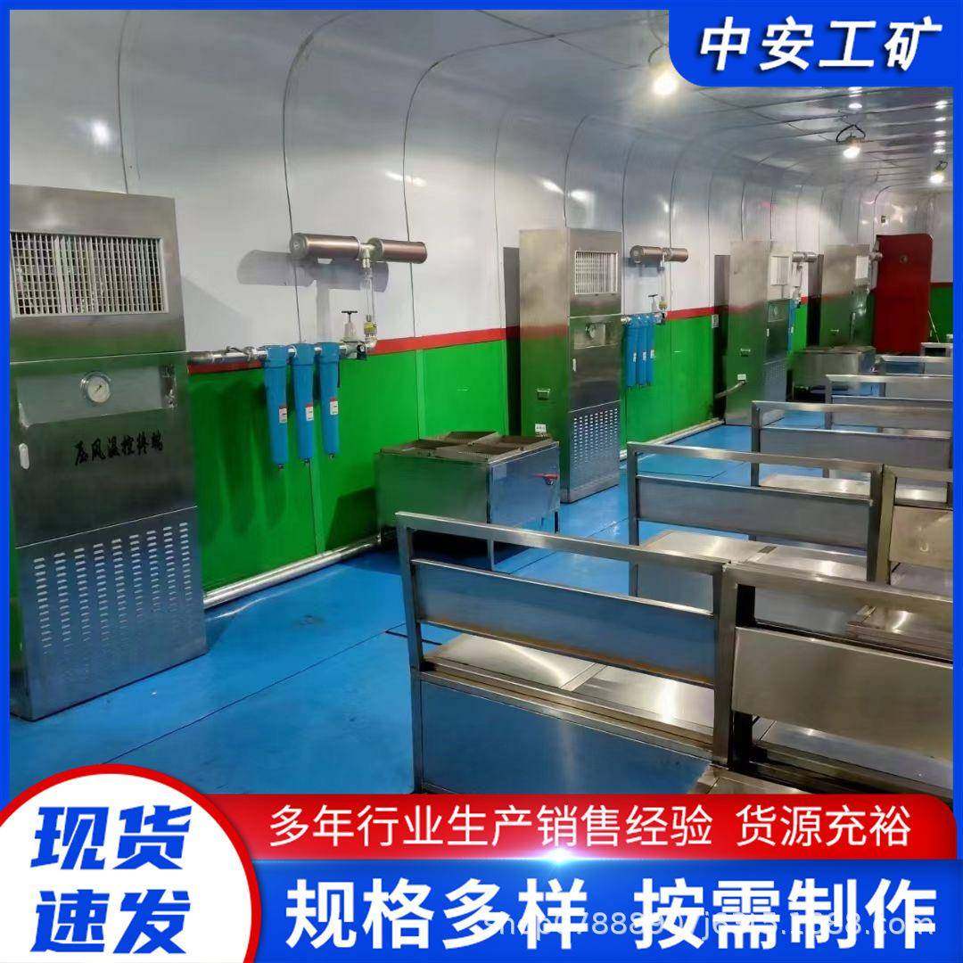 厂家供应 矿用避难硐室配件 避难硐室材质 性能稳定 质量保证