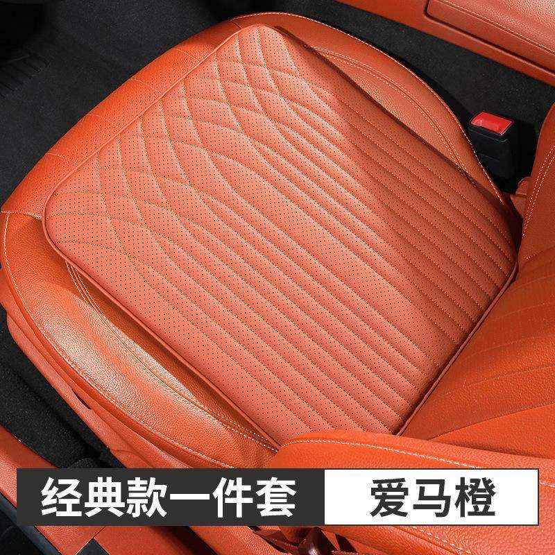 新品汽车坐垫四季通用透气舒适车内座套轻奢高档坐垫七件套,标准件/零部件/工业耗材,其他五金件,淘宝优惠券,粉丝福利购,淘宝优惠卷