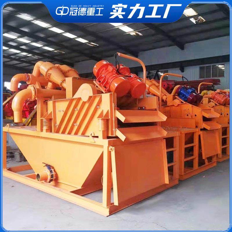 矿用泥沙分离器 采用双层筛网 泥浆处理量高 污水泥浆处理设备