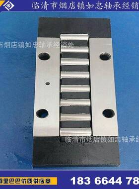 直线循环滚子导轨支撑 机床导轨RUS19105 RUS26102 RUS26126