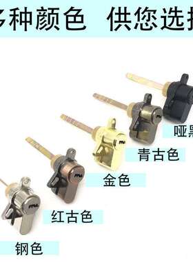 室内门锁芯可替代异形ARCHIE/摩登MODERN房间门木门三孔单舌锁芯