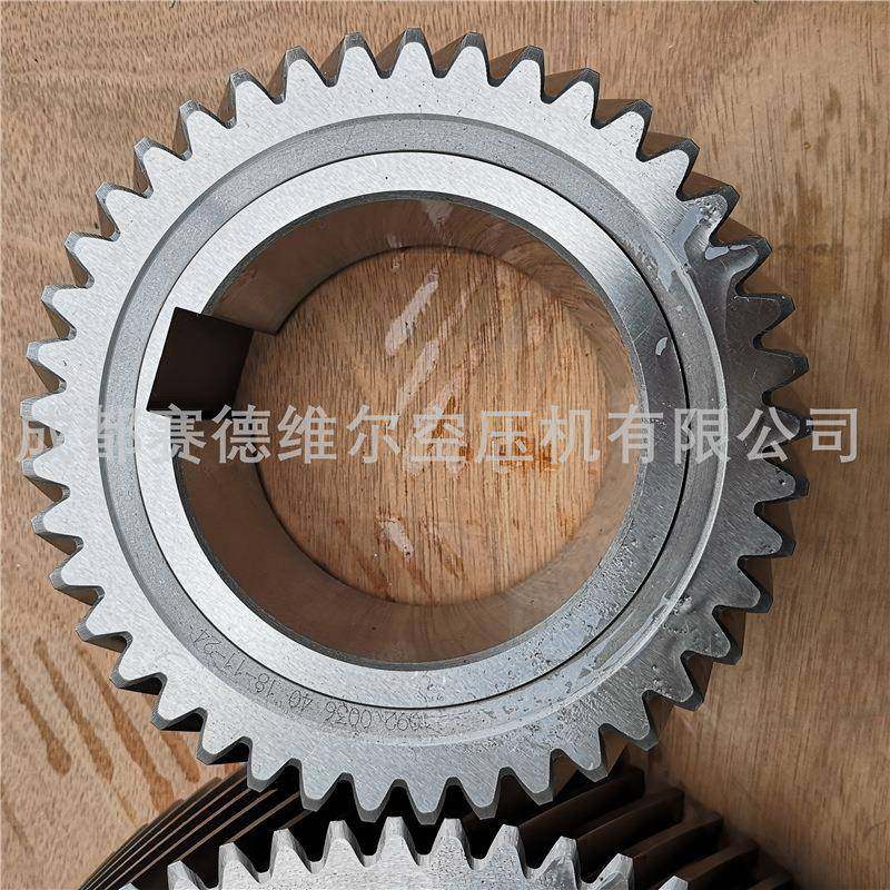1092003639+1092003640富达空压机齿轮 空压机齿轮