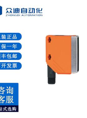 易福门O5E500对射式光电开关接收装置O5E-FPKG/US100