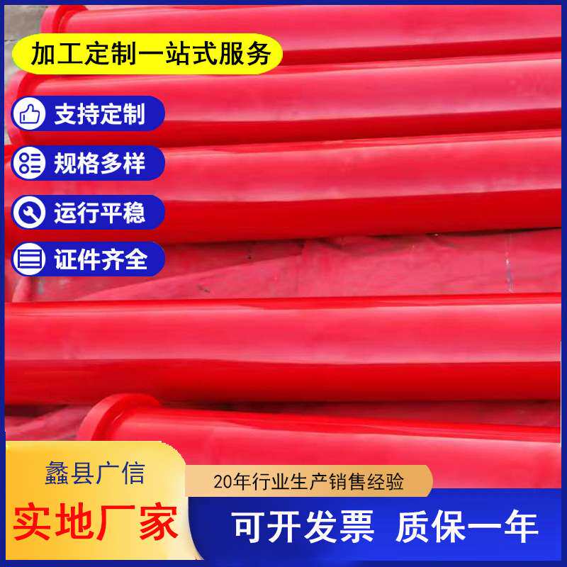输送带专用配件 托辊 分绳轮托辊 槽型托辊 摩擦调心托辊