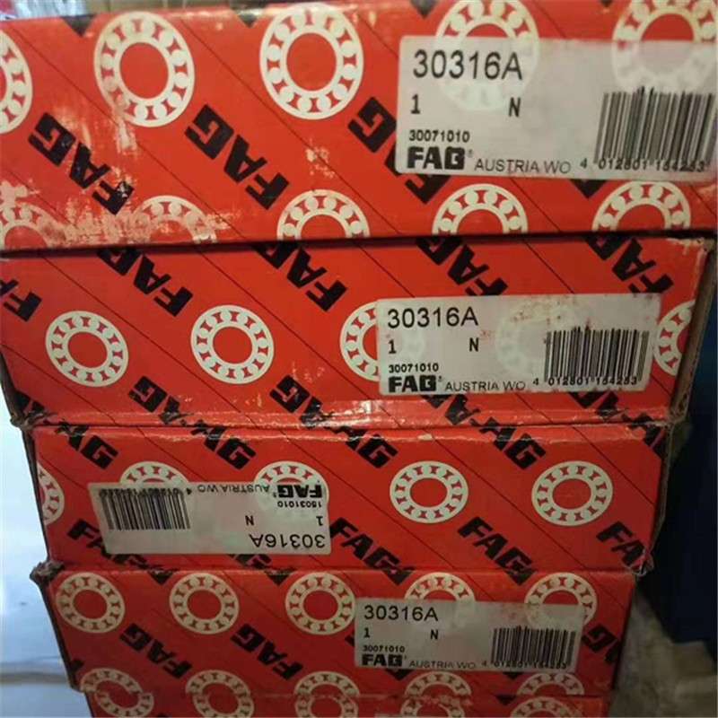 FAG 30316A 德国进口轴承30312 30313 30314 30315 30317 A N11CA
