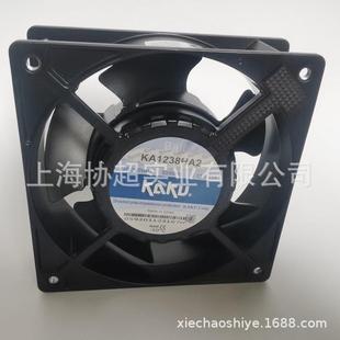 AC220V防水风扇风机 Bal双滚珠轴承12038 原装 KAKU卡固KA1238HA2B