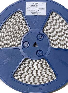 红星PA卧贴HX20018-2AWB-3A-4A-5A-6A-7A-8AWB卧式贴片接插件一盘