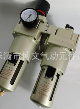 1寸DN25气源处理 二联件 AC5010-10 AW5000-10 AL5000-10