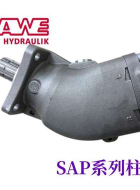 HAWE PISTON PUMP SAP-047R-V-DL4-L35-S0S-000 concrete cement