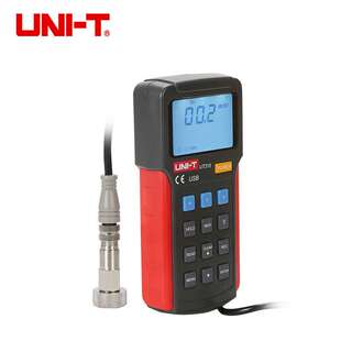 UNI-T优利德UT311/UT312/UT315A数字测振仪振动测量手持式测振仪