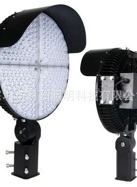 现货优惠500WLED投光灯外壳 600W高杆塔吊灯外壳套件质保五年