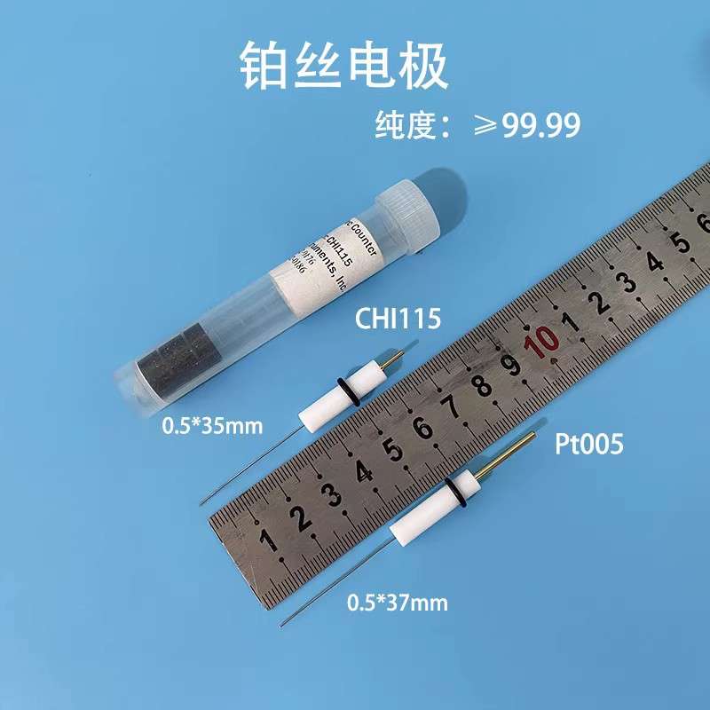 上海辰华 CHI115 铂丝电极 CHI104/CHI106/CHI107/CHI108铂微盘电