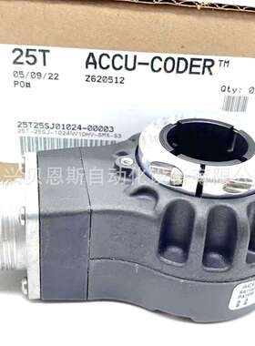 260-N-R-05-S-0100-Q-PP-1-SMJ-FA-2-CE ACCU-CODER原装编码器