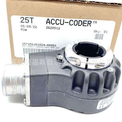 260-N-R-05-S-0100-Q-PP-1-SMJ-FA-2-CE ACCU-CODER原装编码器