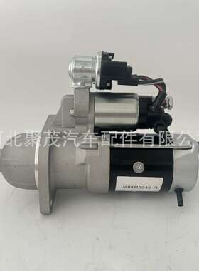 起动机M81R3022-R-VPP潍柴WP3.WP4启动机马达1000619764B