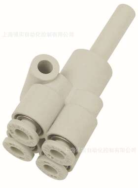 上海强实numax快插接头 双重FY形盲栓 一通四减径插杆 8变6转接头