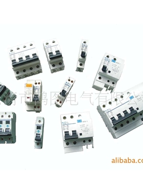 供应小型漏电断路器 上海华通 XHTM8NL-32