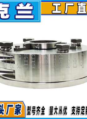 克兰碳环机械密封aWKA250ND可替代约翰克兰机械密封耐磨损耐腐蚀