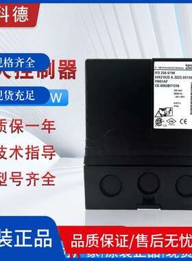 德国krom烧嘴点火控制器IFD258-10/1W霍科德