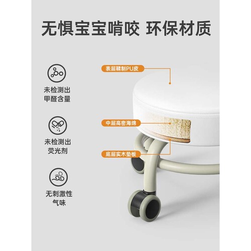 矮凳带轮静音滑轮小凳子家用美缝擦地学步万向轮凳带娃