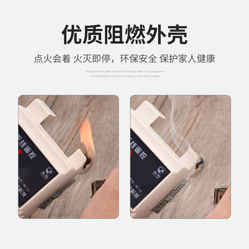 直流无线遥控开关12V24V48V72V遥控智能水泵汽车电瓶断电继电器