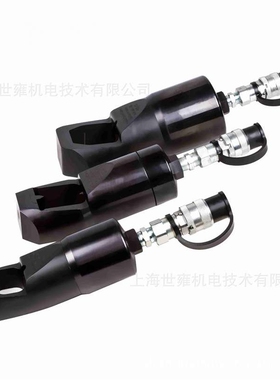 CN系列螺母破除工具 CN-3241A 分体式螺母破除工具CN-3241A