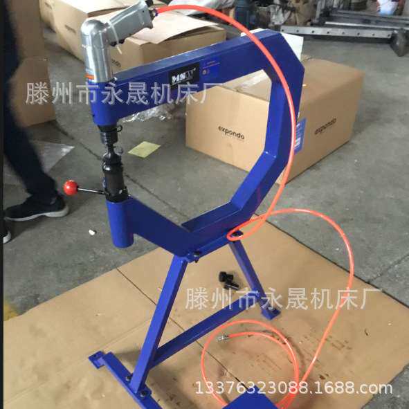 气动打击锤HP-500电动锤 选配支架