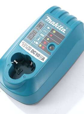 牧田（MAKITA）原装7.2V/10.8V通用充电器 DC10WA 630589-0