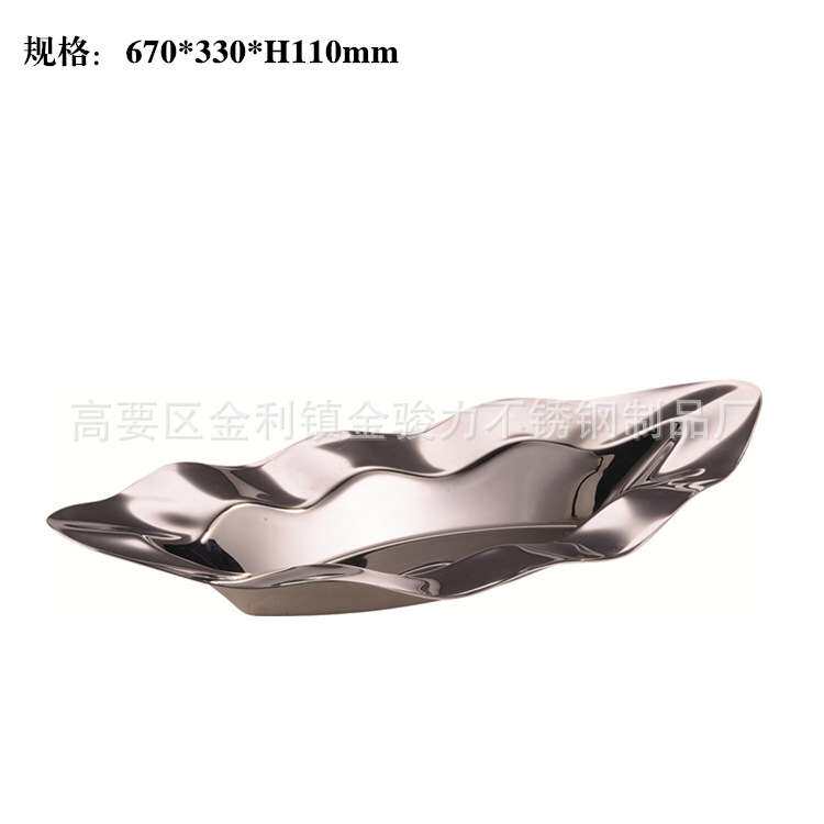 豪华不锈钢刺身盘干冰盘日韩料理造型盘海鲜拼盘酒店食物水果盘
