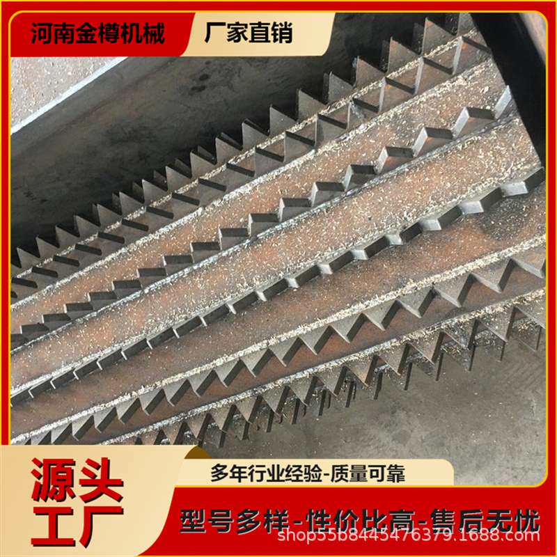 多功能木屑粉碎机大型厂家 杂木树枝边角料破碎机一机多用