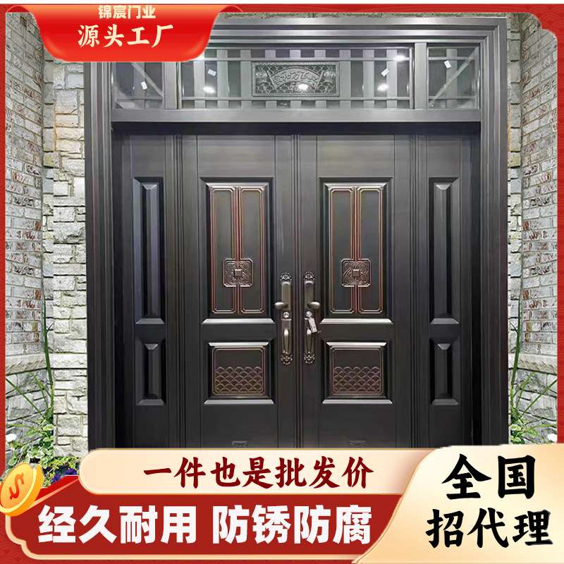 农村进户大门双开门家用防盗入户门锌合金别墅大门 厂家直销 永康图片