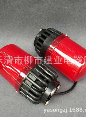 BC-809C 天车吊车声光报警器便携磁吸式安装 多用电子蜂鸣器