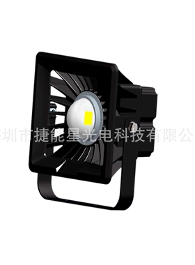 过3C认证80wled泛光灯生产厂家防震