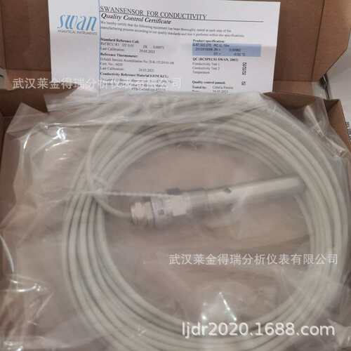 瑞士SWAN PH电缆CNA-83.165.016武汉莱金报价快
