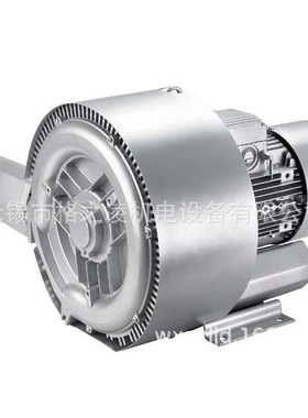 除尘风机  除尘高压鼓风机2RB 520 H57 4KW  高压风机