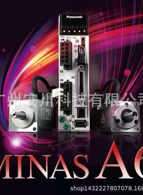 直线电机 MADLN05BL MADLN15BL MBDLN25BL MCDLN35BL NL SM SL BM