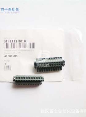 奥地利B&R贝加莱Panel PC-附件5AC900.1000-00  原装制定