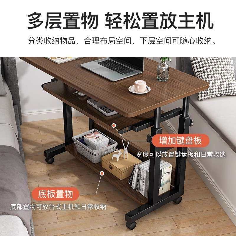 床边桌可移动升降小桌子学生宿舍学习桌写字桌家用书桌卧室电脑桌,玩具/童车/益智/积木/模型,遥控车升级件/零配件,淘宝优惠券,粉丝福利购,淘宝优惠卷