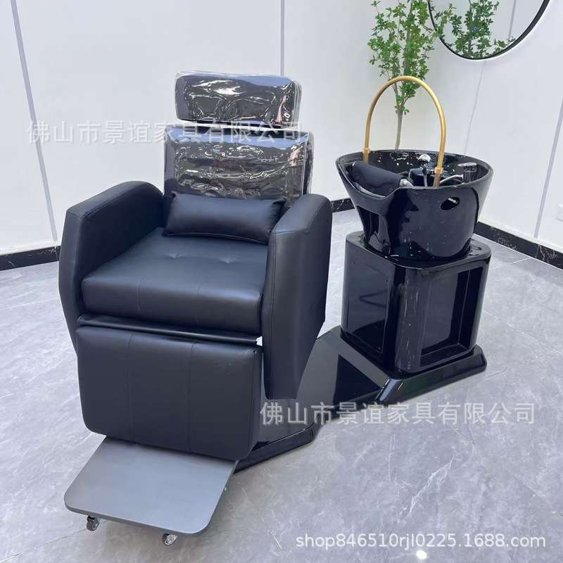 景谊多功能洗头床旋转养发椅洗护一体养发神器头疗熏蒸恒温水循环