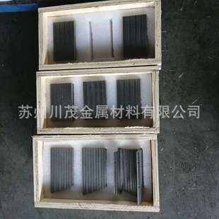 硬质钨合金 钨镍铁加工件 高熔点高抗拉强度 W90-97 无磁性钨镍铜